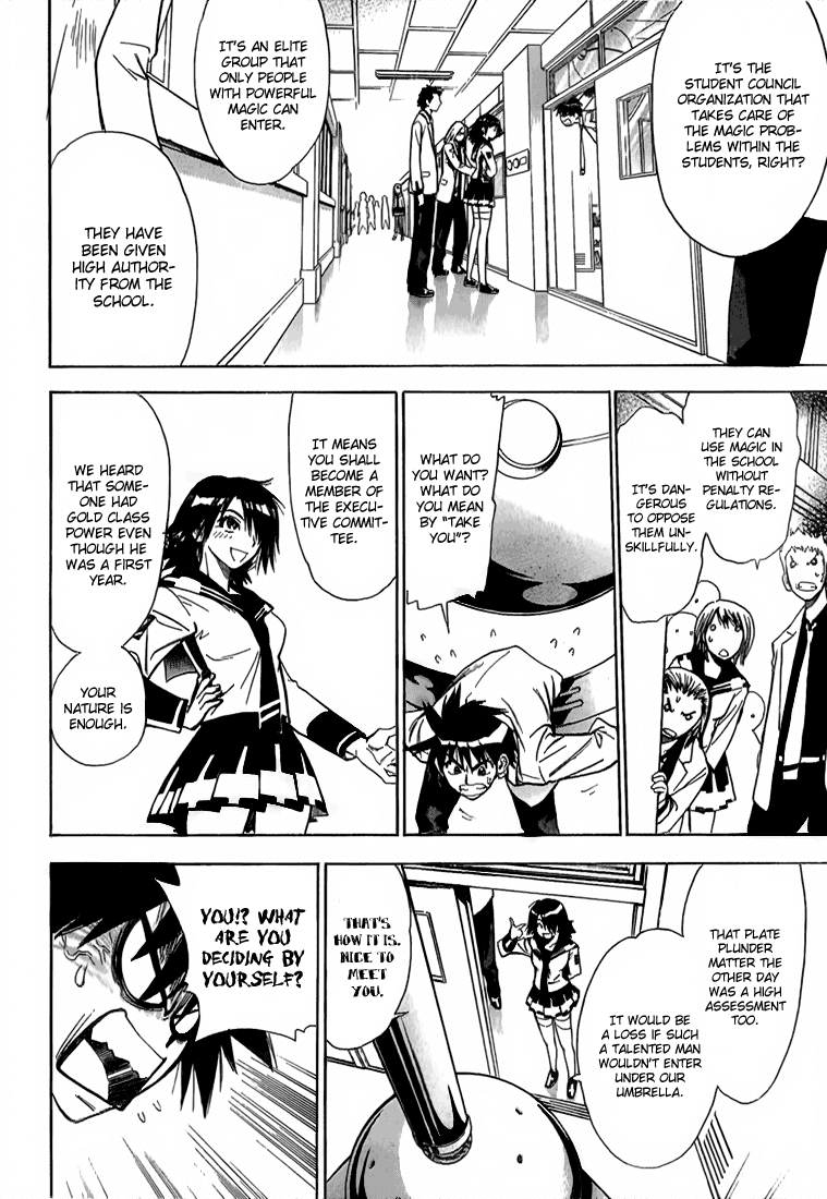 Read Mx0 (en) Manga Online