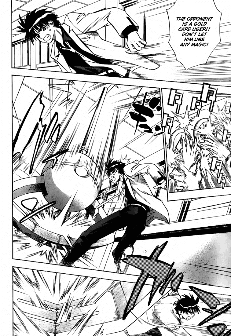 Read Mx0 (en) Manga Online