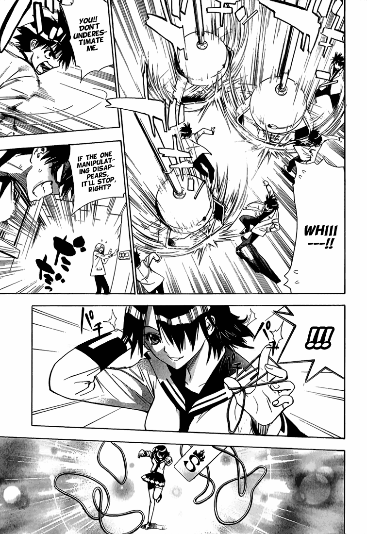 Read Mx0 (en) Manga Online