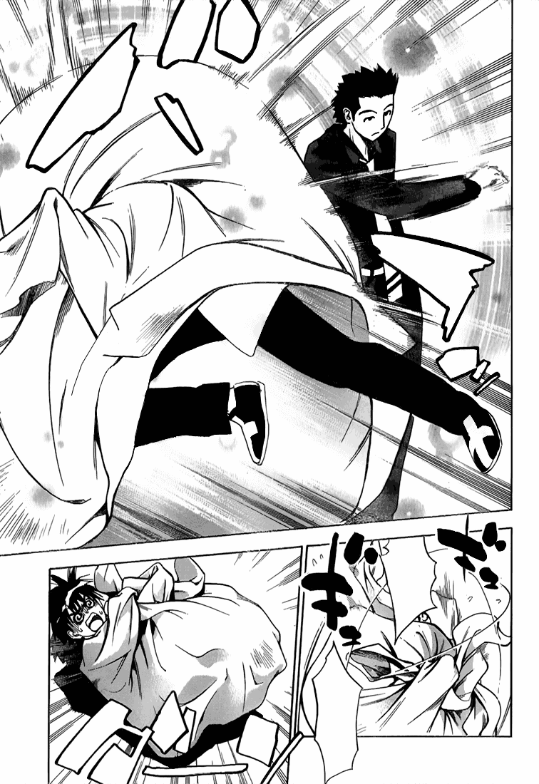 Read Mx0 (en) Manga Online