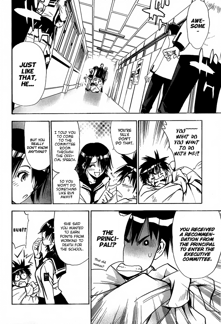 Read Mx0 (en) Manga Online