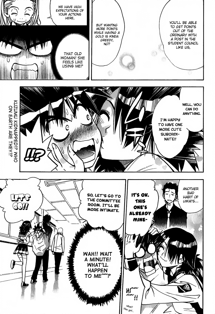 Read Mx0 (en) Manga Online