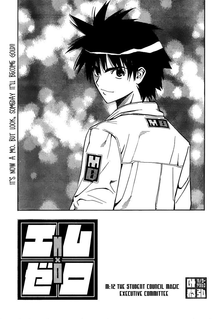 Read Mx0 (en) Manga Online