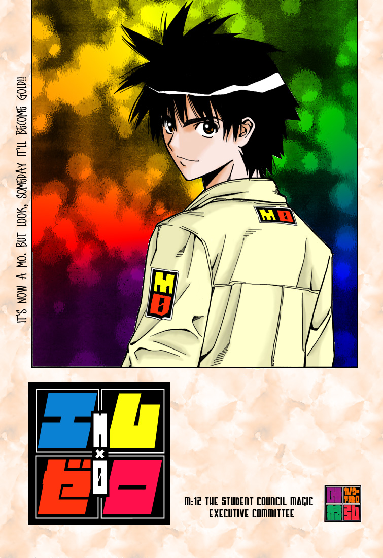 Read Mx0 (en) Manga Online