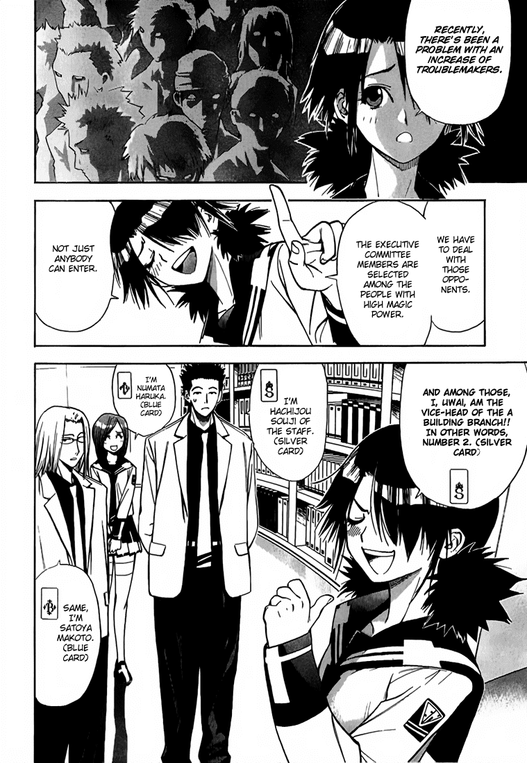 Read Mx0 (en) Manga Online