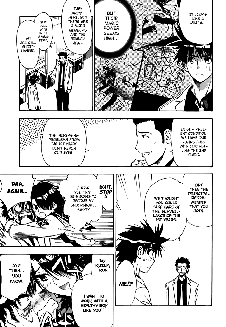 Read Mx0 (en) Manga Online