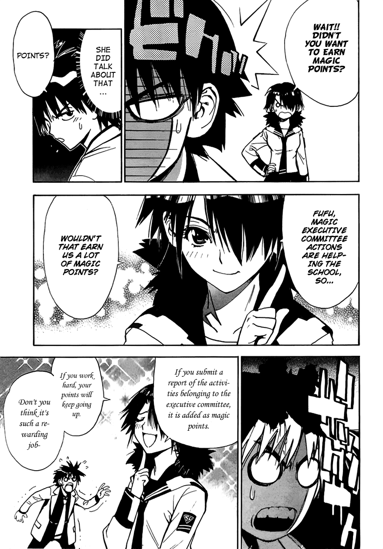 Read Mx0 (en) Manga Online