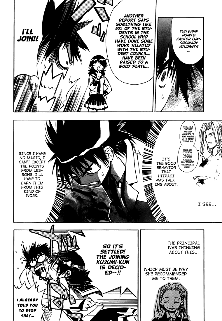 Read Mx0 (en) Manga Online