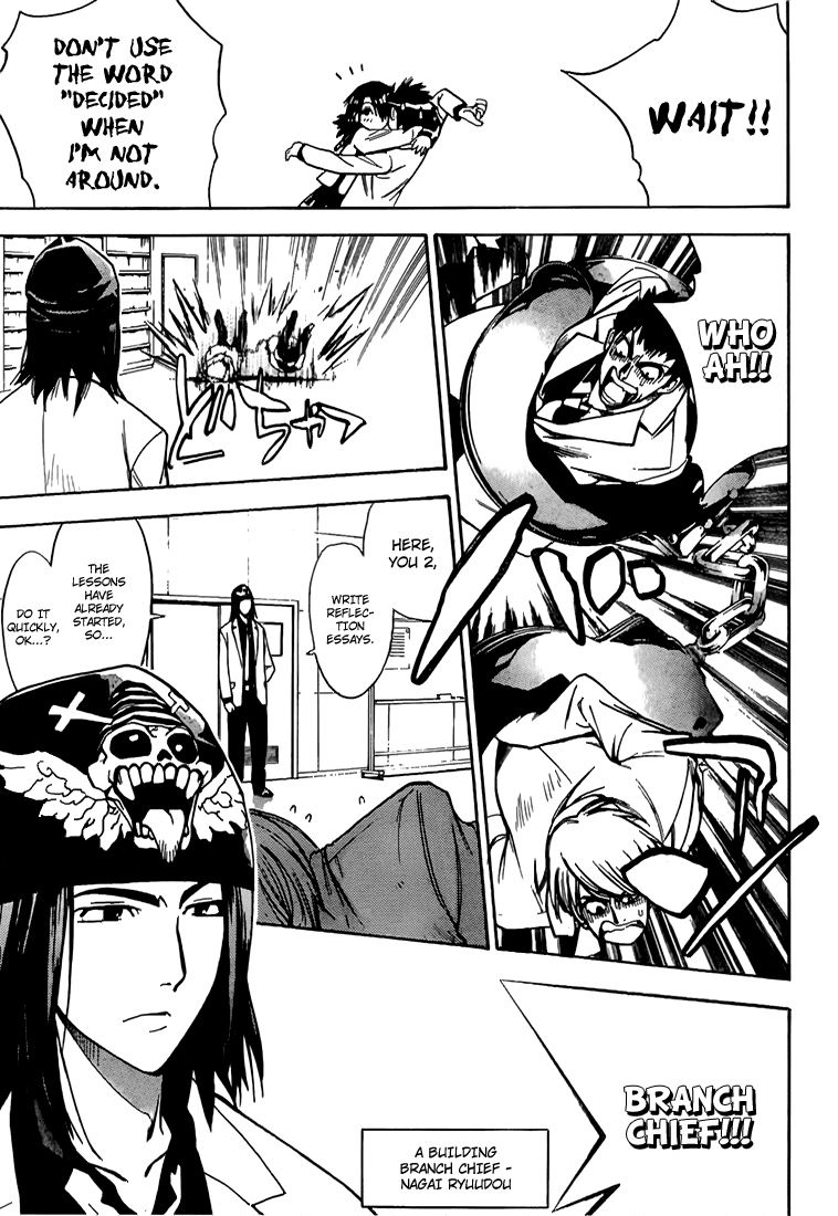 Read Mx0 (en) Manga Online