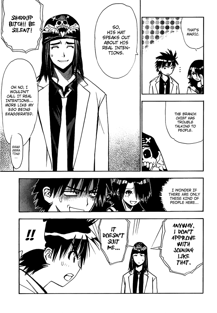 Read Mx0 (en) Manga Online