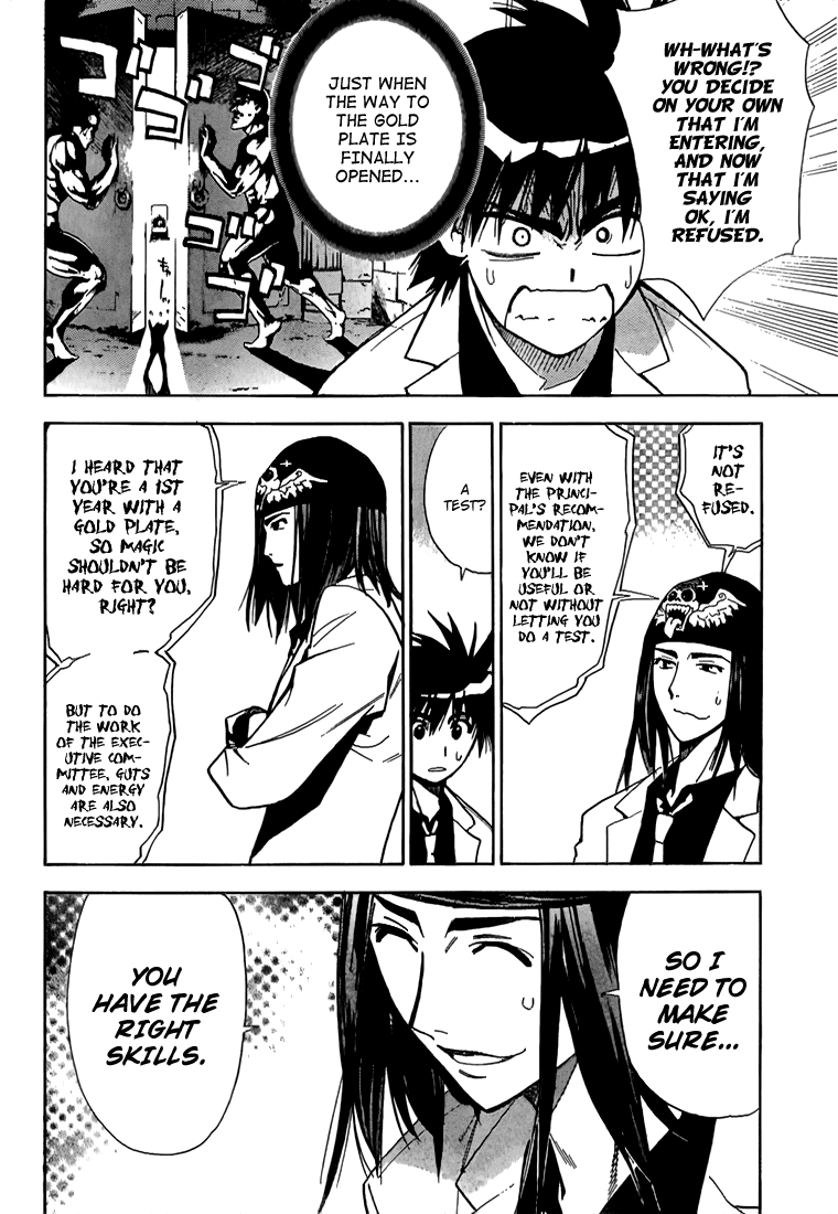 Read Mx0 (en) Manga Online