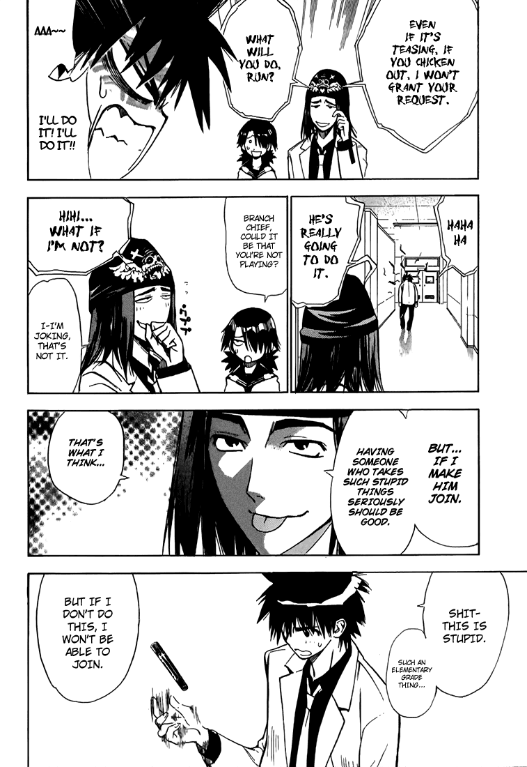 Read Mx0 (en) Manga Online