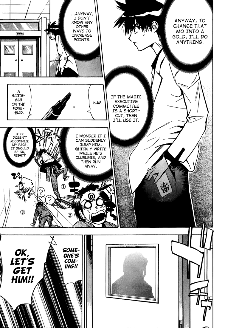 Read Mx0 (en) Manga Online