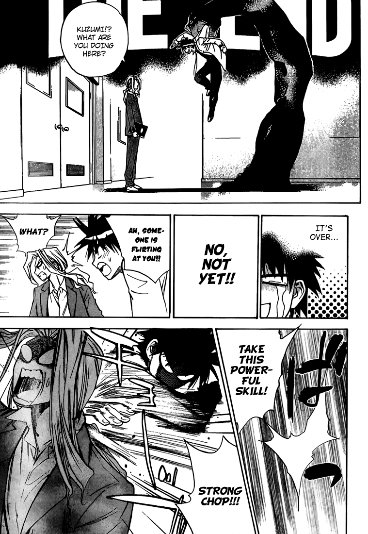 Read Mx0 (en) Manga Online