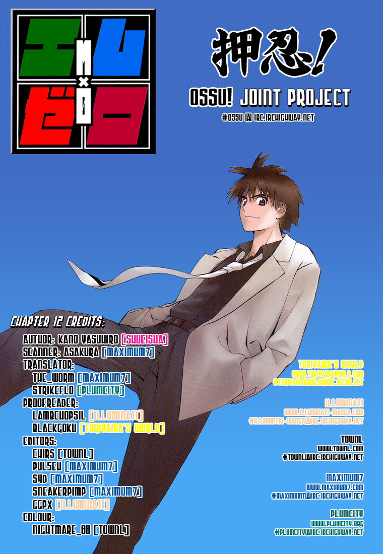 Read Mx0 (en) Manga Online