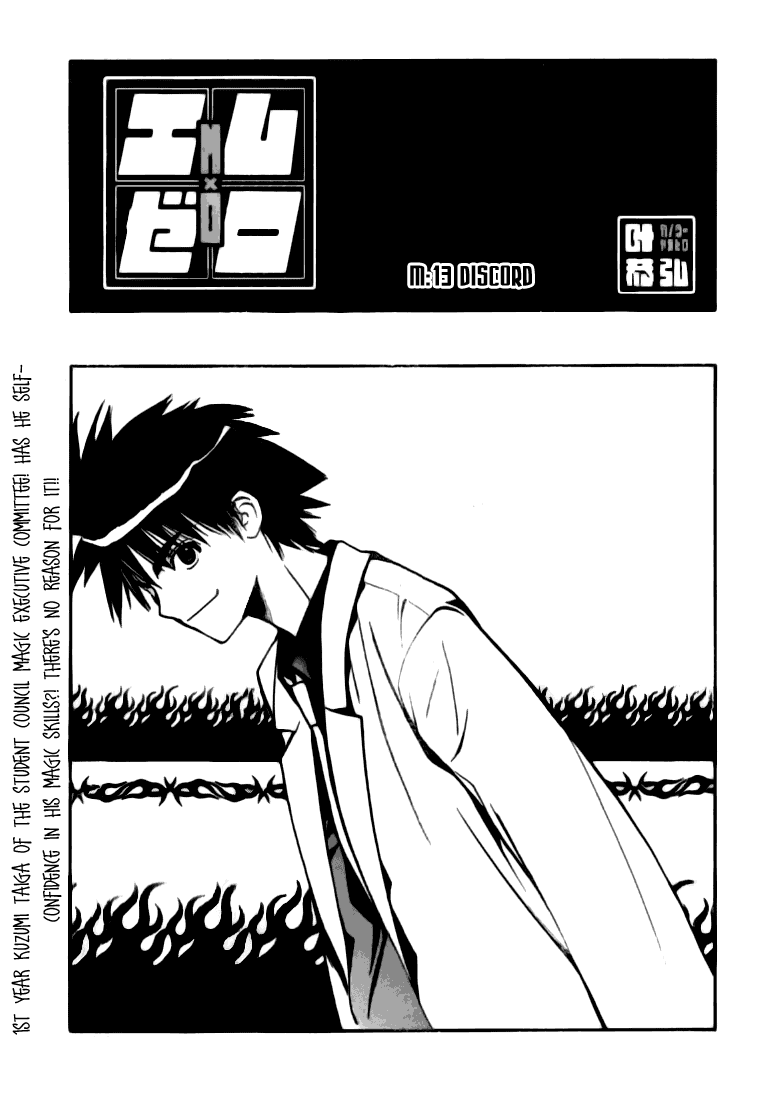 Read Mx0 (en) Manga Online