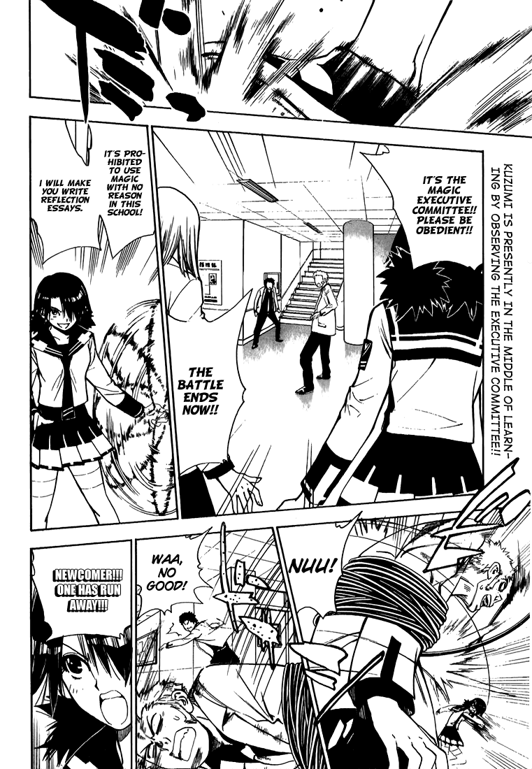 Read Mx0 (en) Manga Online