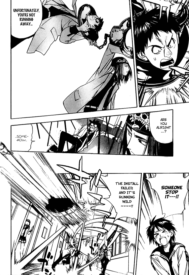 Read Mx0 (en) Manga Online