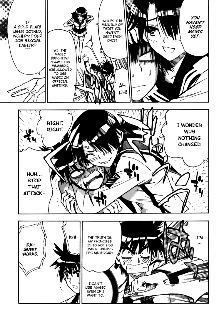 Read Mx0 (en) Manga Online