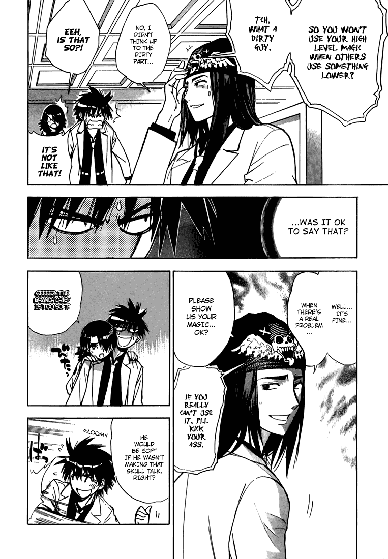 Read Mx0 (en) Manga Online