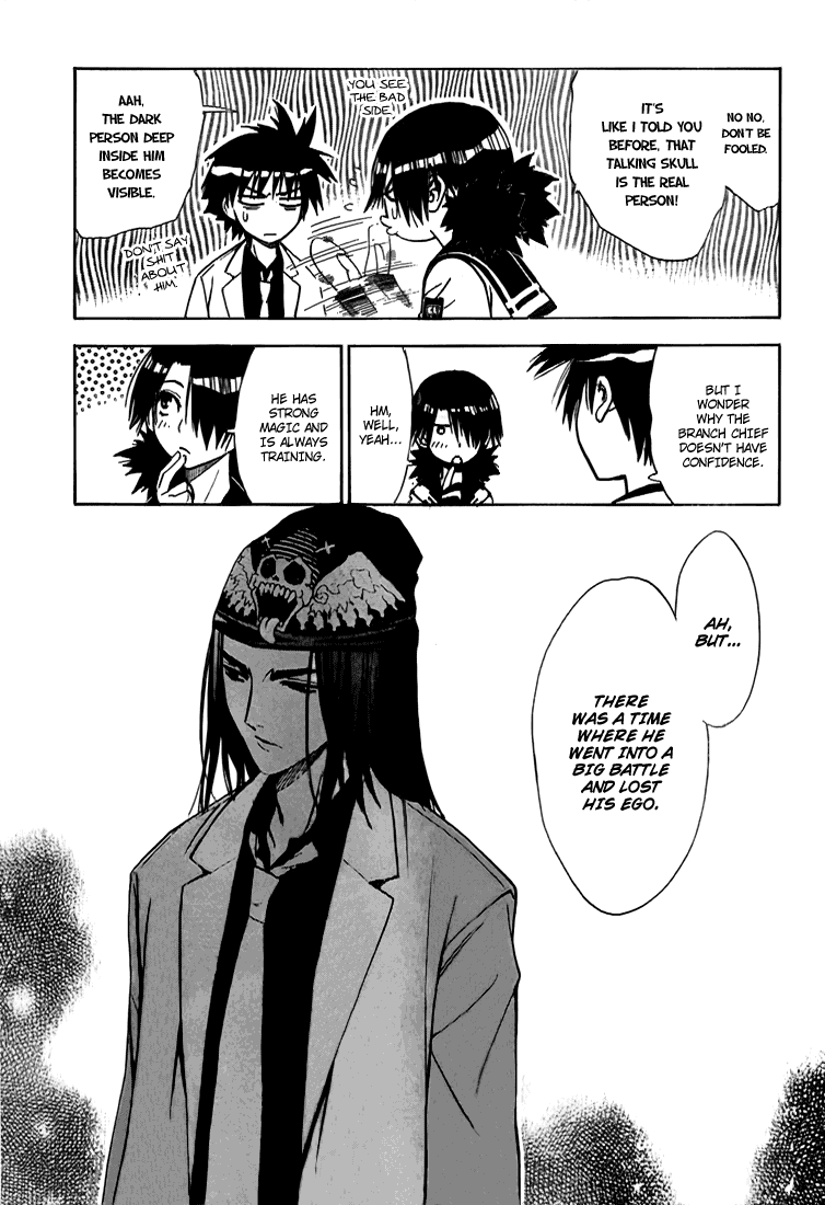 Read Mx0 (en) Manga Online