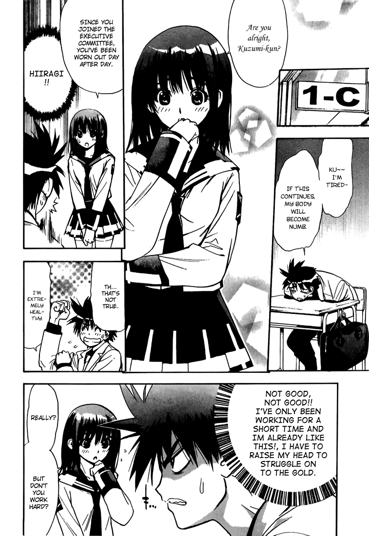 Read Mx0 (en) Manga Online