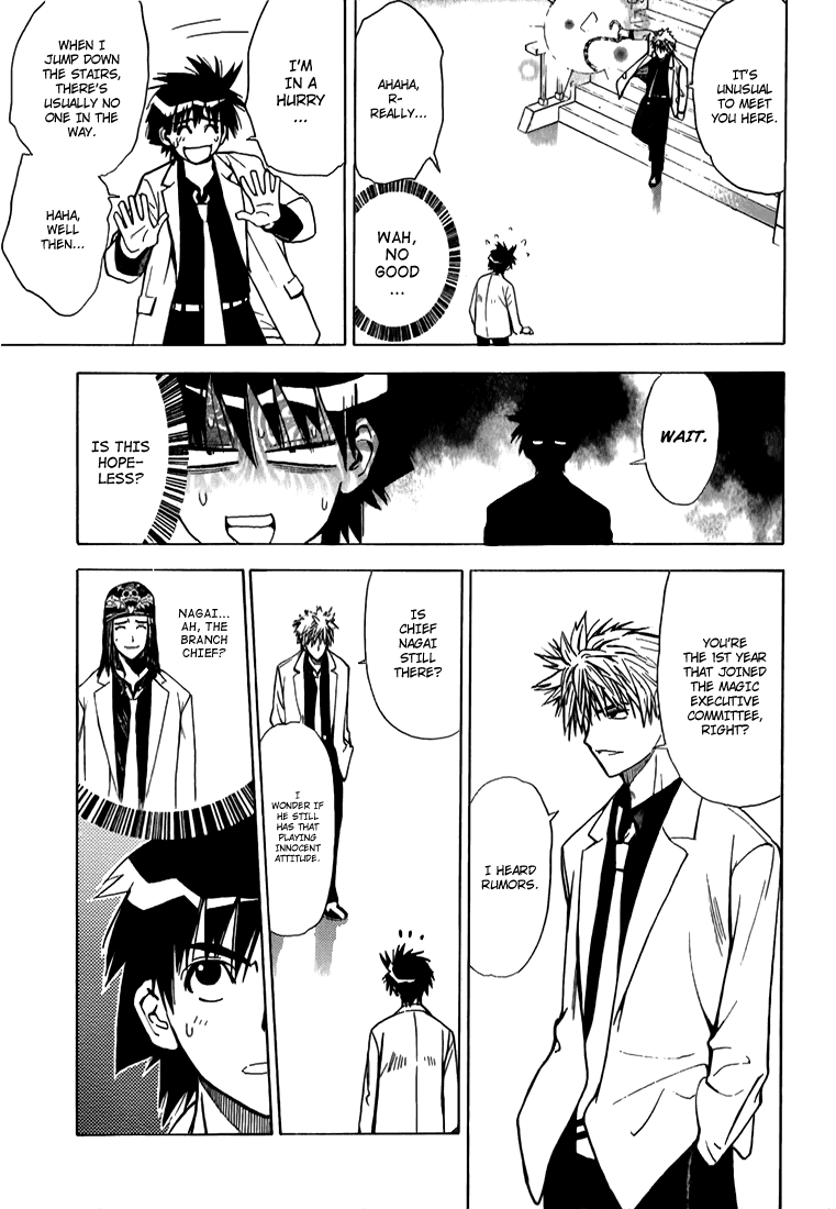 Read Mx0 (en) Manga Online