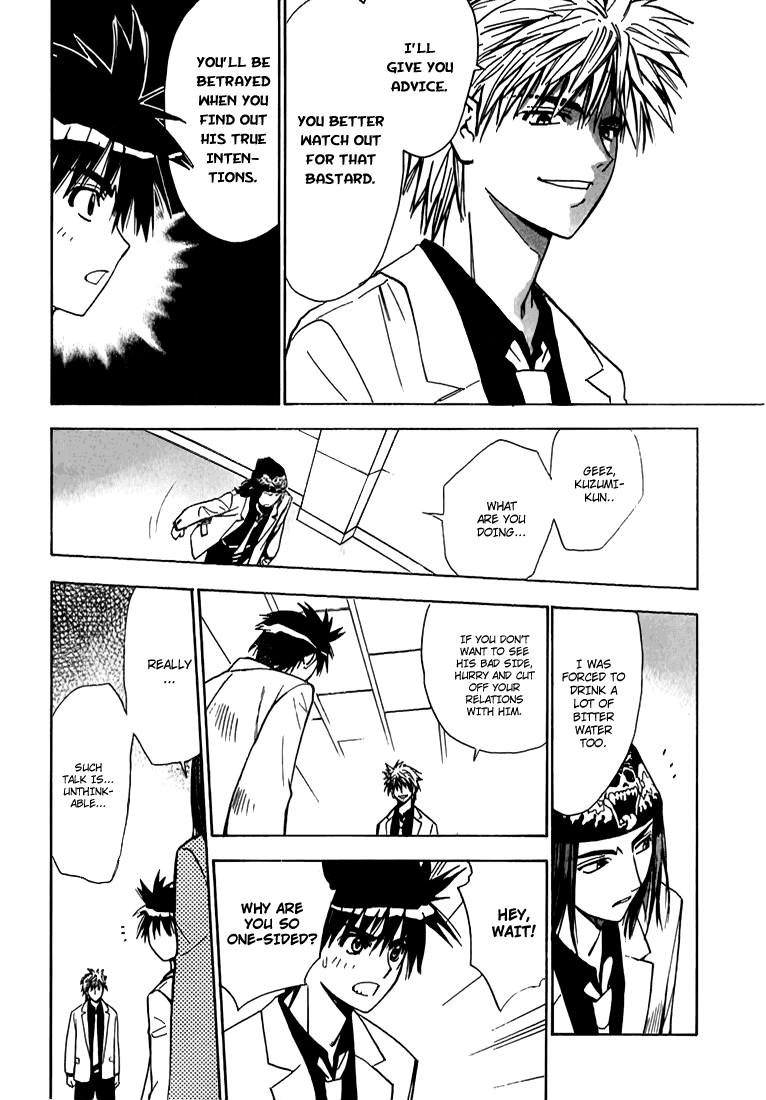 Read Mx0 (en) Manga Online