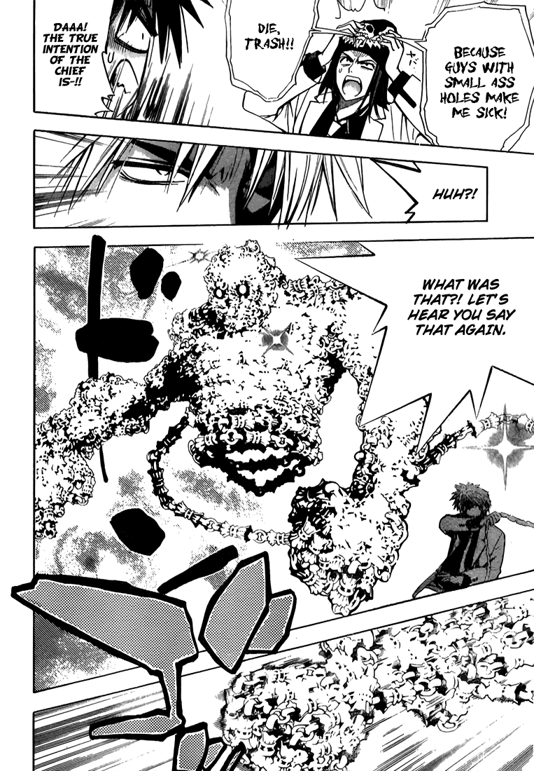 Read Mx0 (en) Manga Online