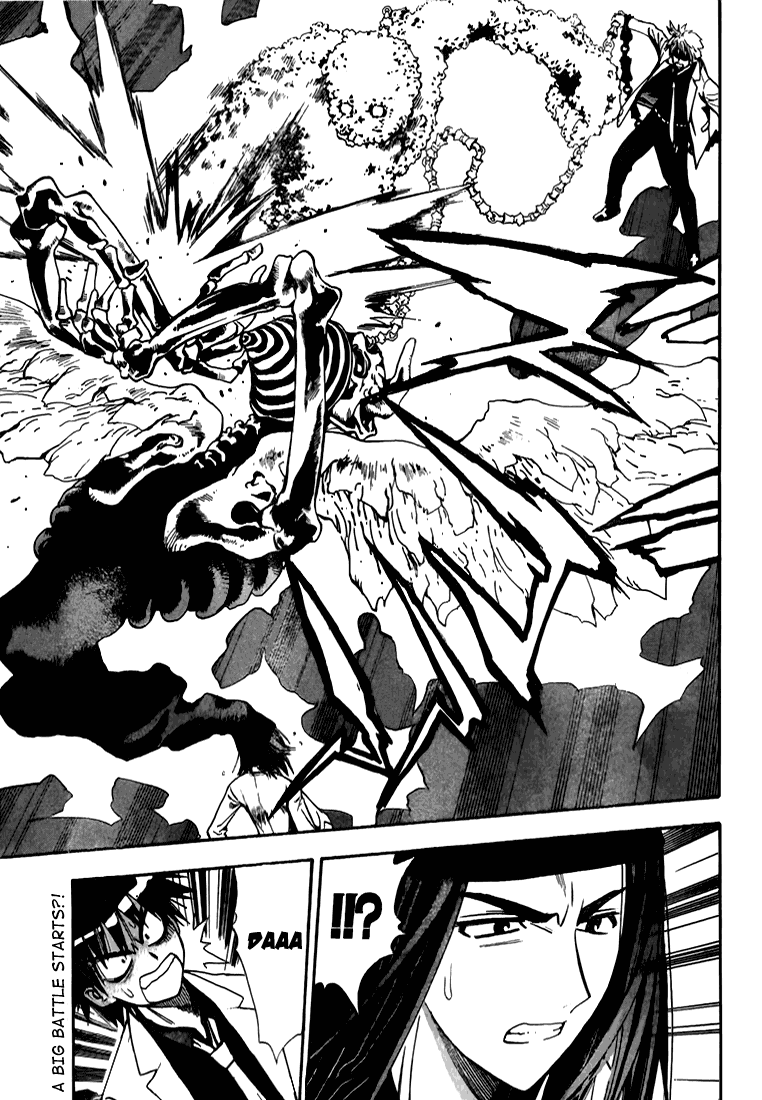 Read Mx0 (en) Manga Online