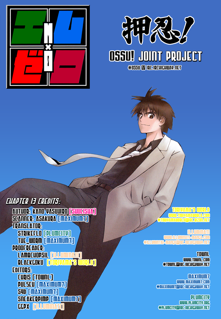 Read Mx0 (en) Manga Online