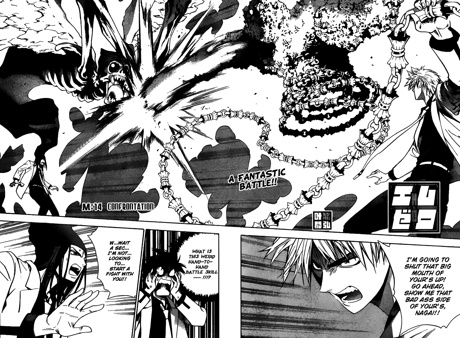 Read Mx0 (en) Manga Online