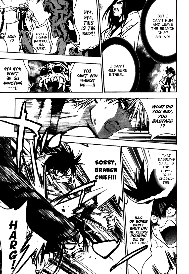 Read Mx0 (en) Manga Online