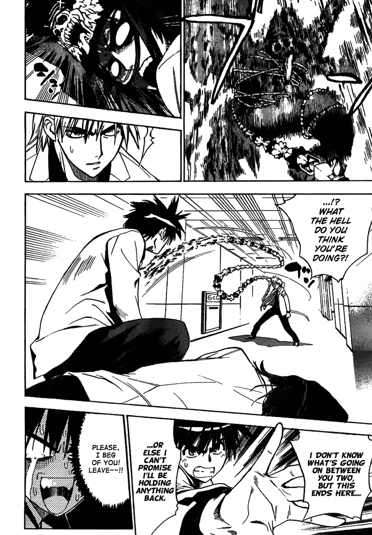 Read Mx0 (en) Manga Online