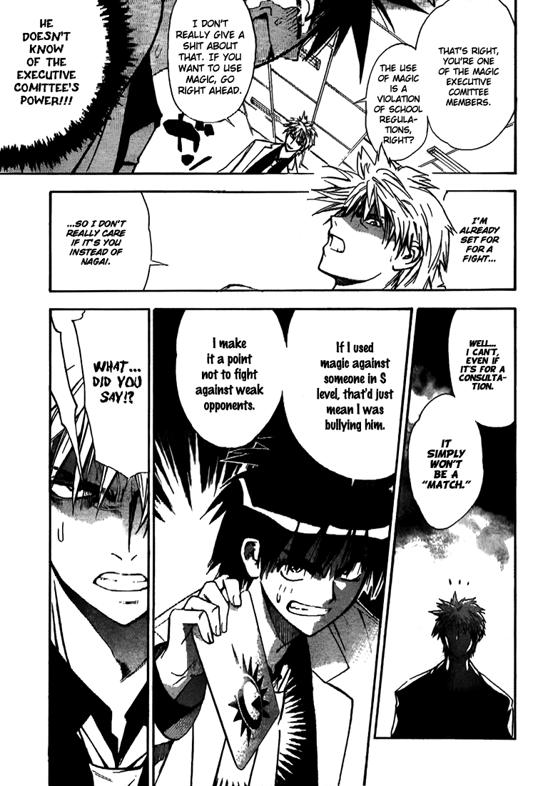 Read Mx0 (en) Manga Online