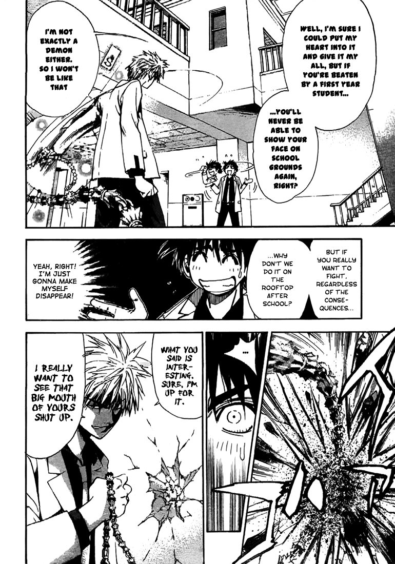 Read Mx0 (en) Manga Online