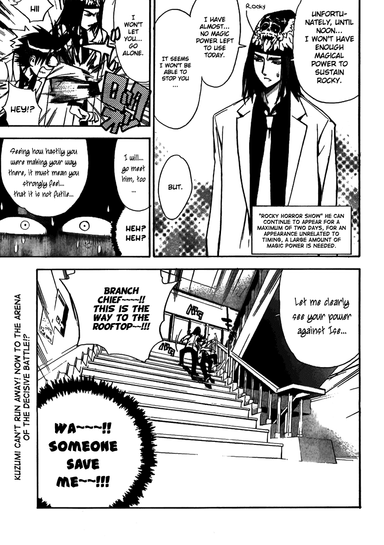 Read Mx0 (en) Manga Online