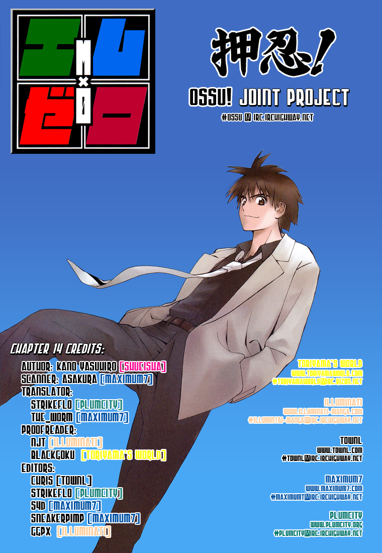 Read Mx0 (en) Manga Online