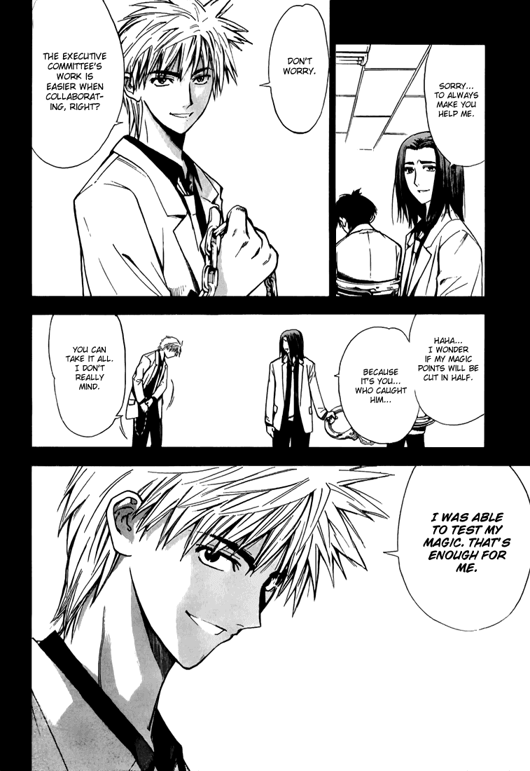 Read Mx0 (en) Manga Online