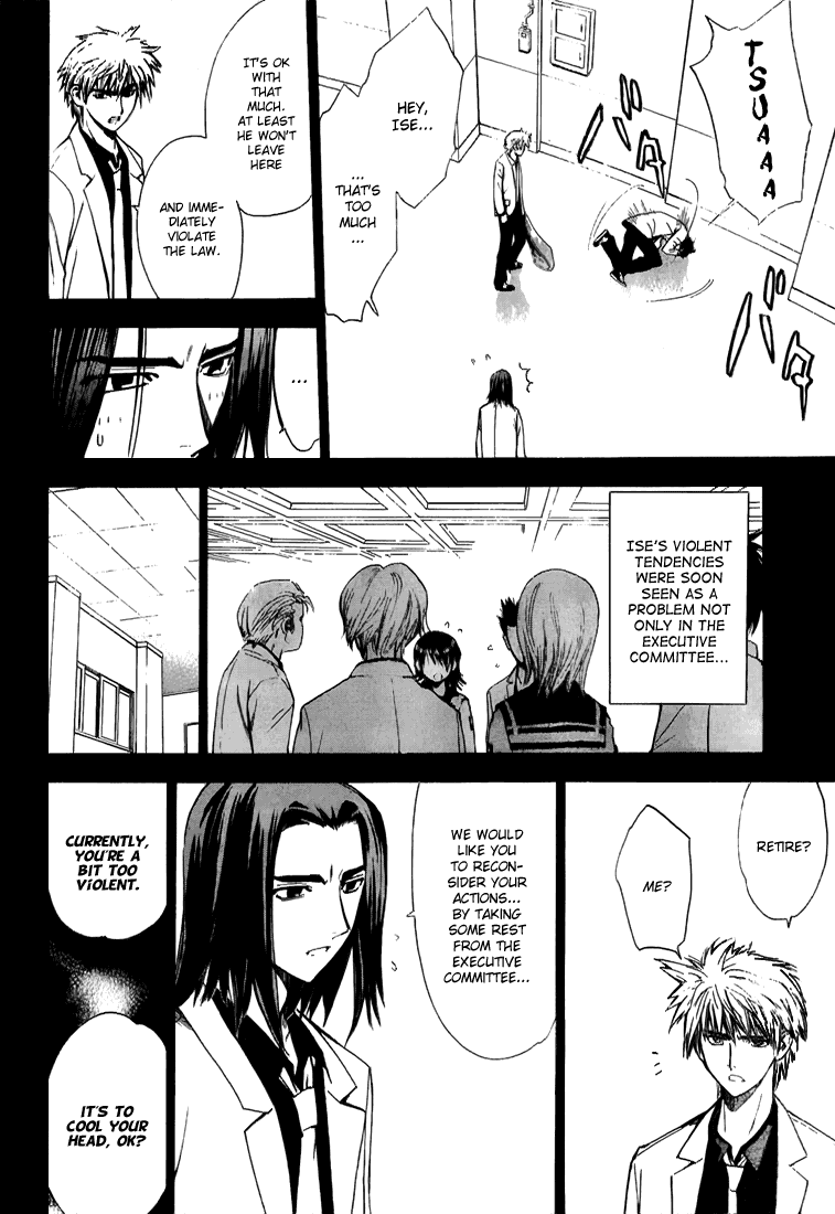 Read Mx0 (en) Manga Online