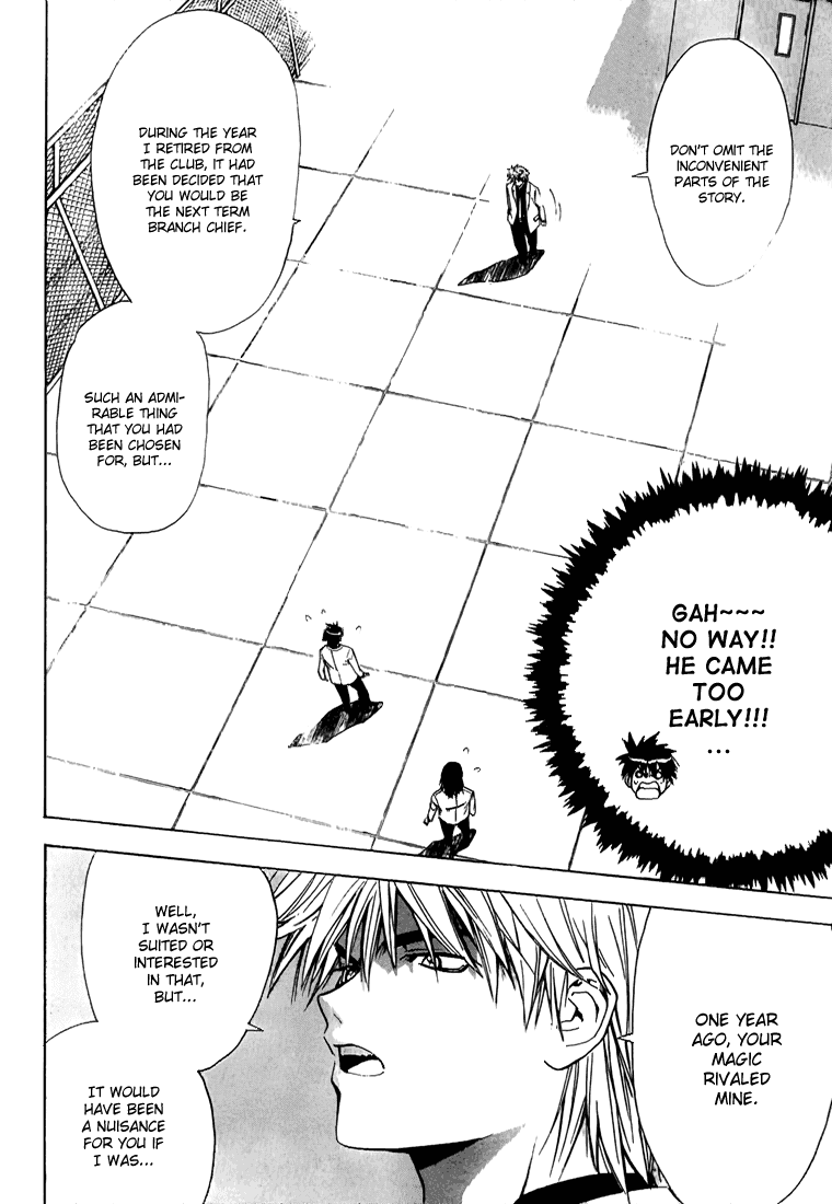 Read Mx0 (en) Manga Online