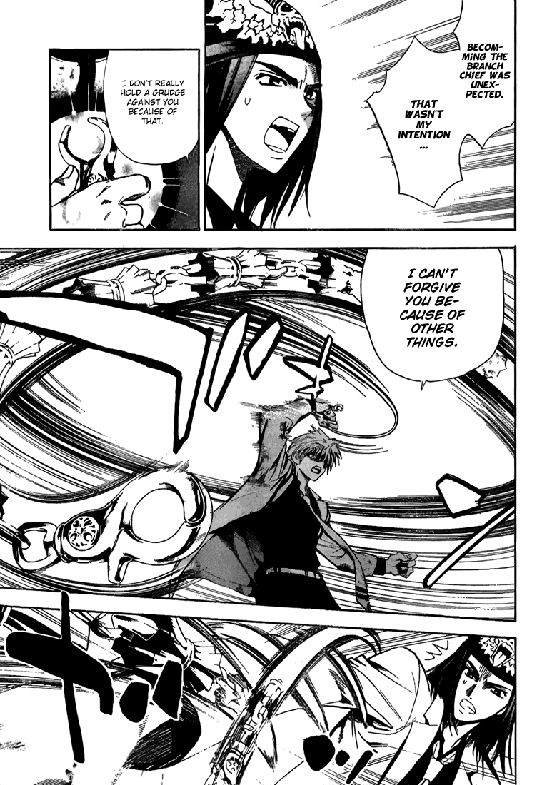 Read Mx0 (en) Manga Online