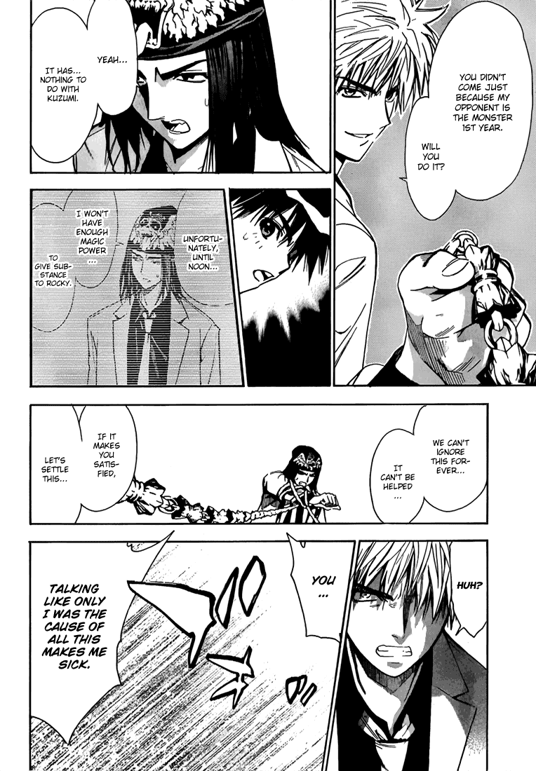 Read Mx0 (en) Manga Online