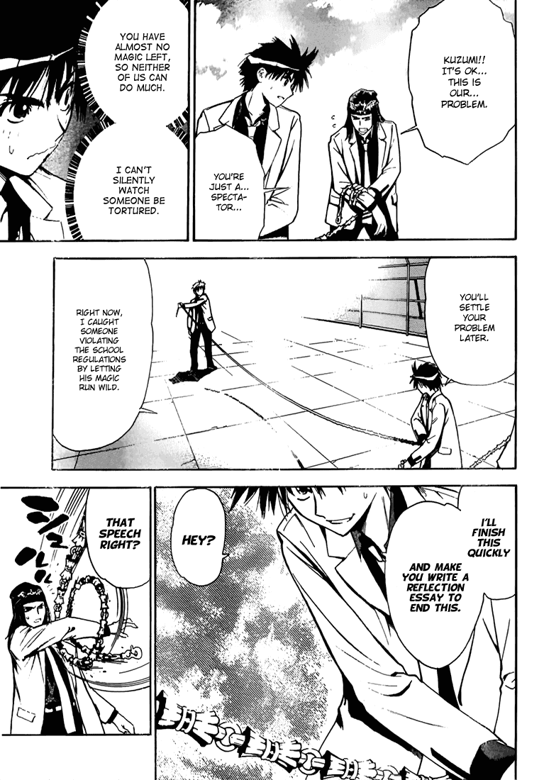 Read Mx0 (en) Manga Online