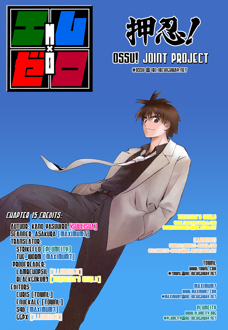 Read Mx0 (en) Manga Online