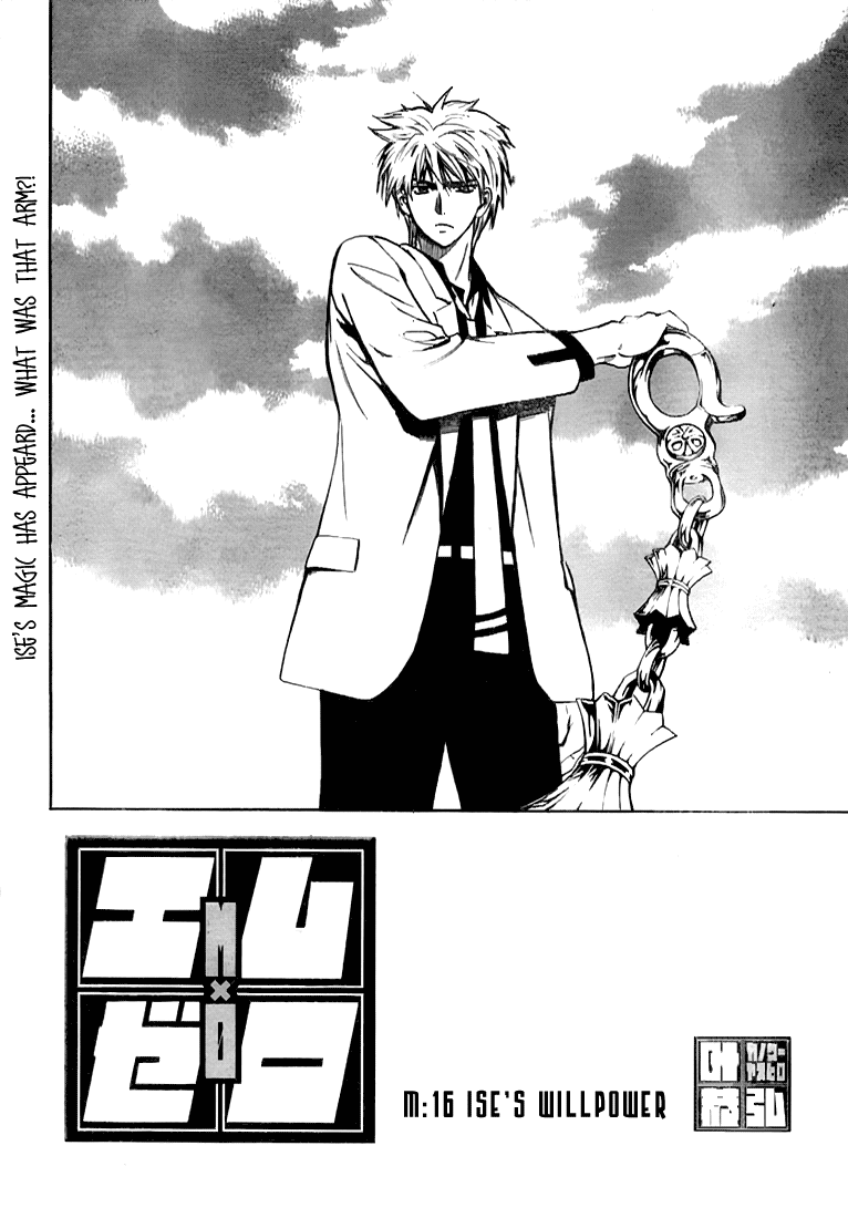 Read Mx0 (en) Manga Online