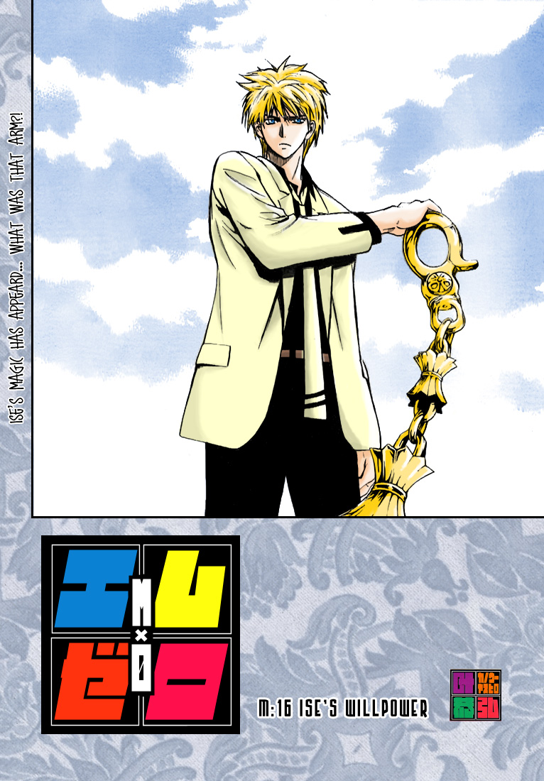 Read Mx0 (en) Manga Online