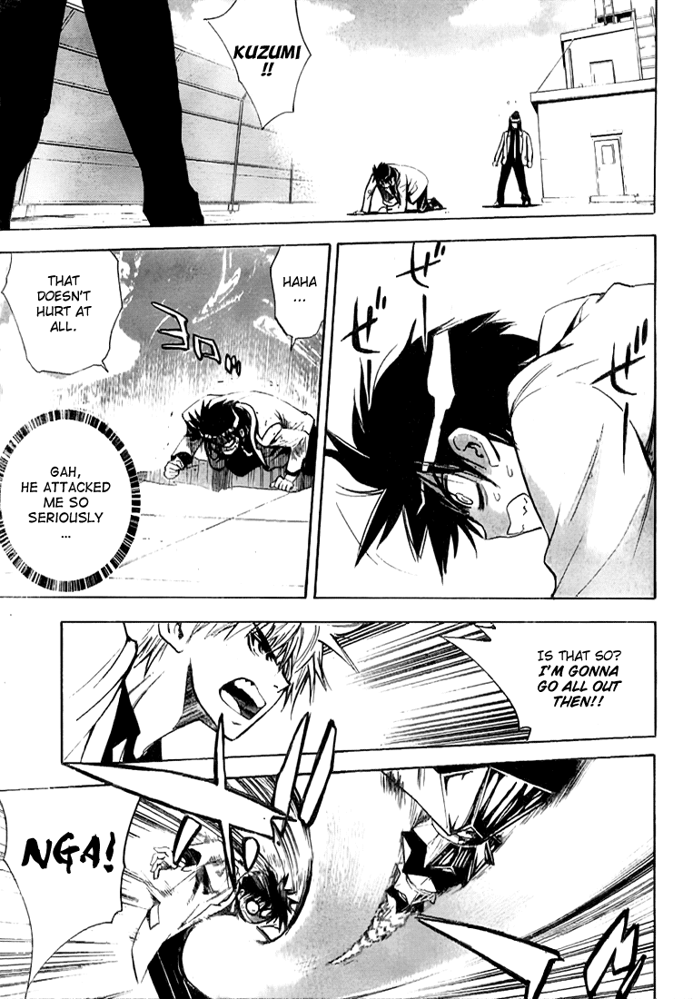 Read Mx0 (en) Manga Online