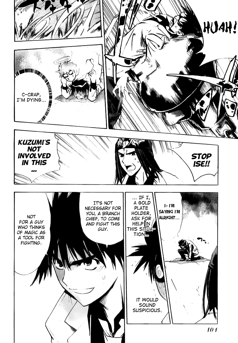 Read Mx0 (en) Manga Online