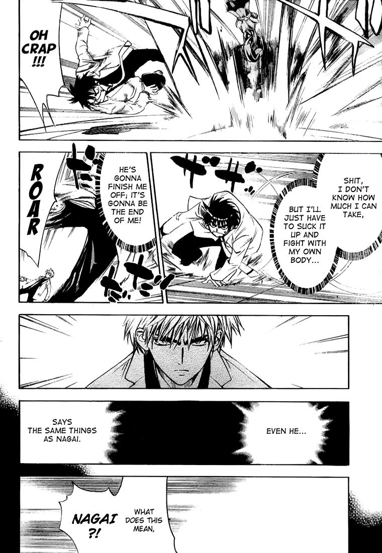 Read Mx0 (en) Manga Online